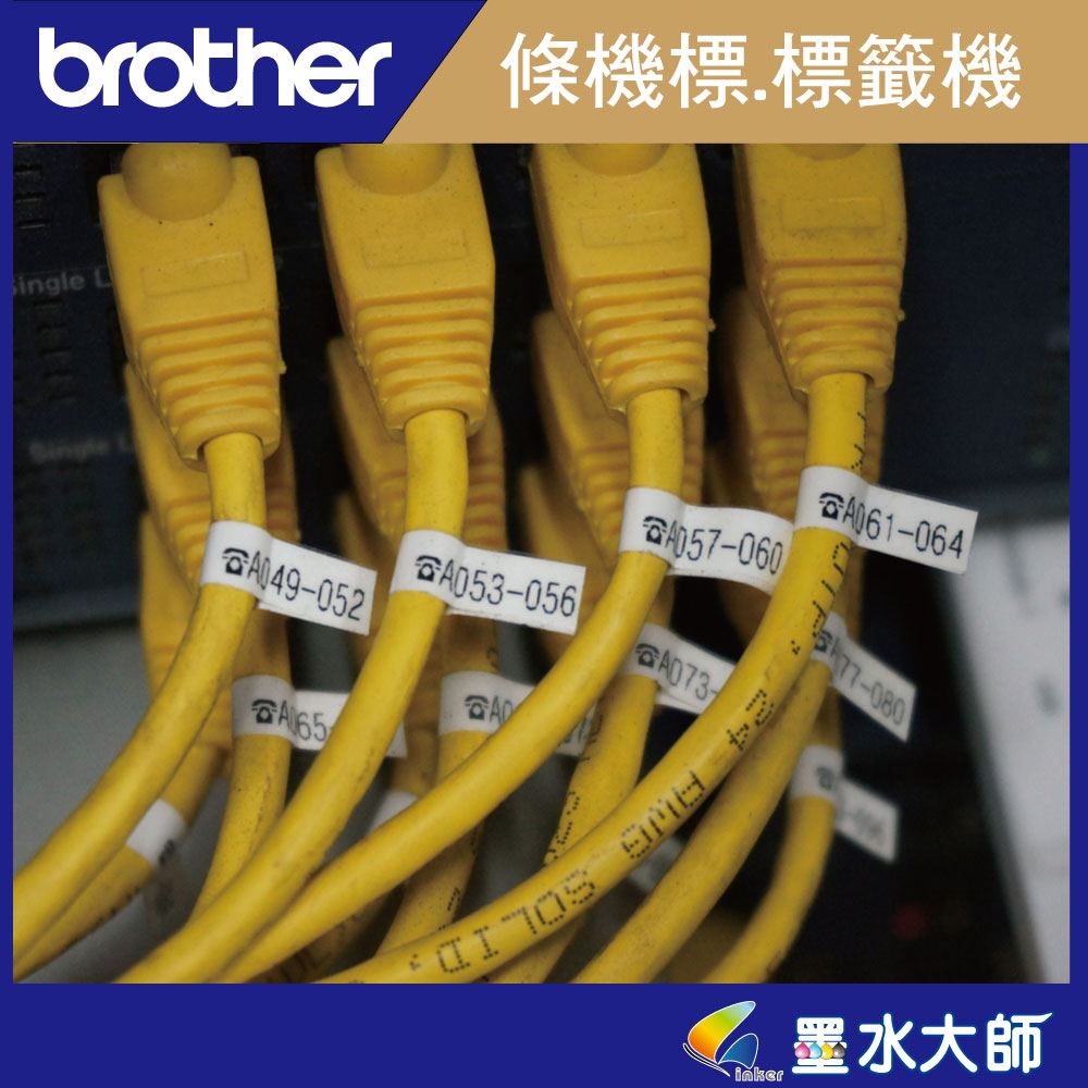 Brother兄弟►條碼機用護貝標籤帶24mm專區TZE-151,TZE-251,TZE-451,TZE-551,TZE-651,TZE-751,TZE-355,TZE-354,TZE-555,TZE-M951,TZE-S251,TZE-FX251,TZE-FX651,HSE-251