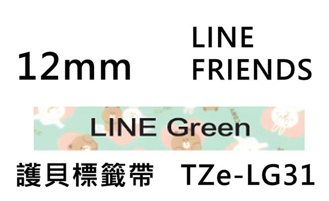 Brother兄弟►條碼機用卡通護貝標籤帶12mm專區TZE-GB31,TZE-GW31,TZE-LG31,TZE-LW31,TZE-RY31,TZE-SW31,TZE-SG31,TZE-UB31,TZE-UP31,