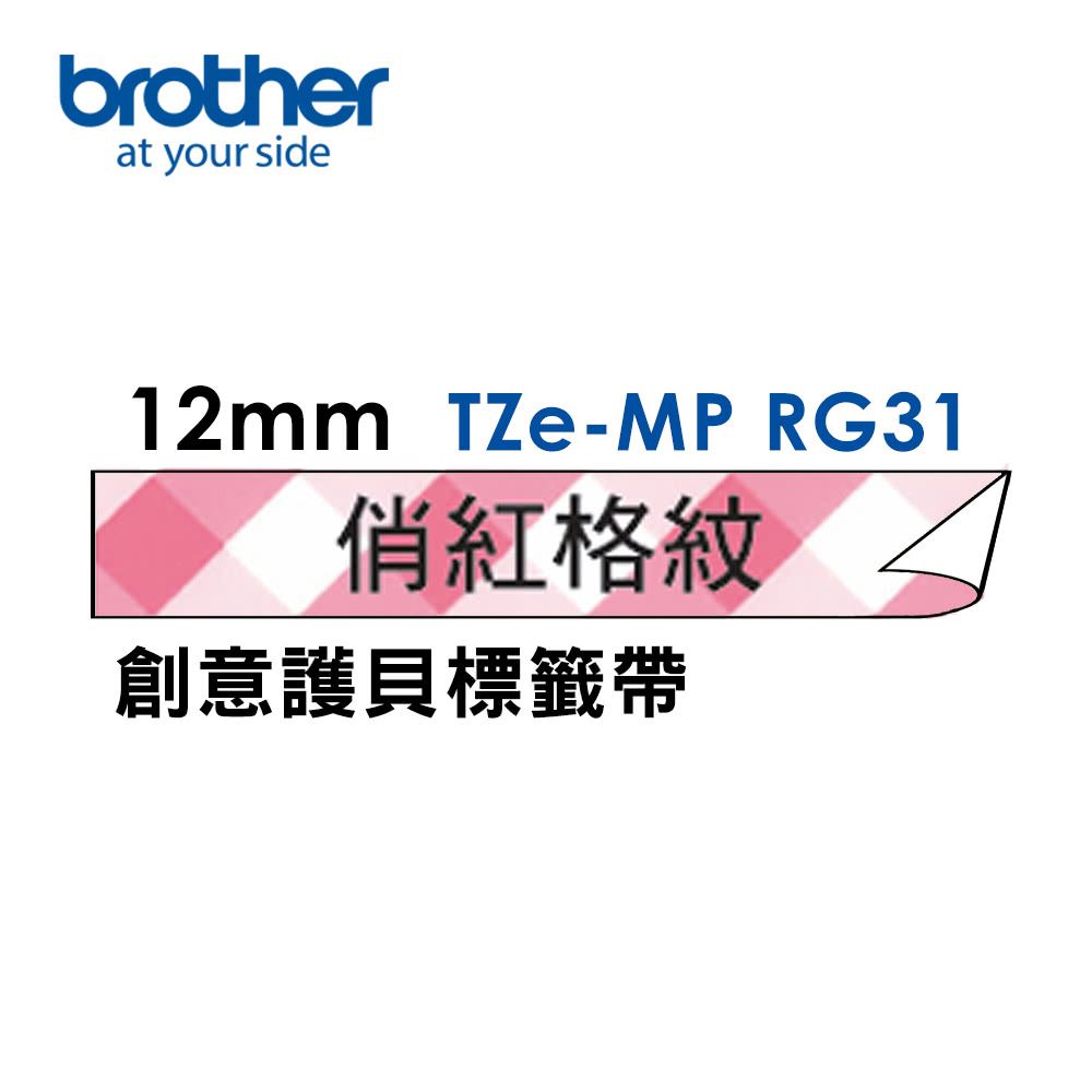 條碼機用護貝標籤帶12mm專區創意,絲質緞帶,標籤帶TZE-MP GG31,TZE-MP PHG31,TZE-MP RG31,TZE-RN34,TZE-RW34