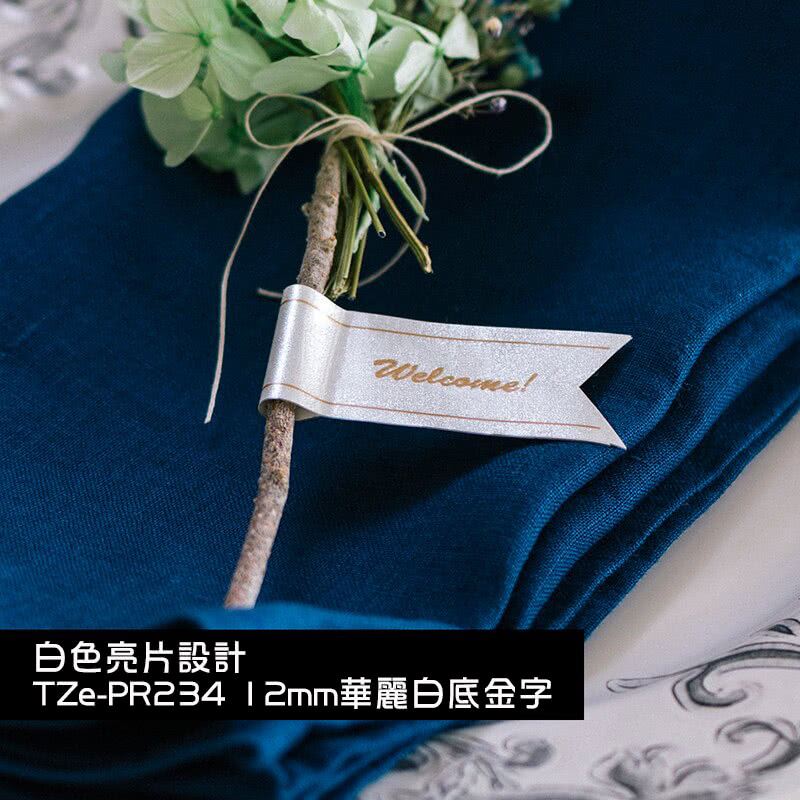 條碼機用護貝標籤帶12mm專區創意,絲質緞帶,標籤帶TZE-MP GG31,TZE-MP PHG31,TZE-MP RG31,TZE-RN34,TZE-RW34