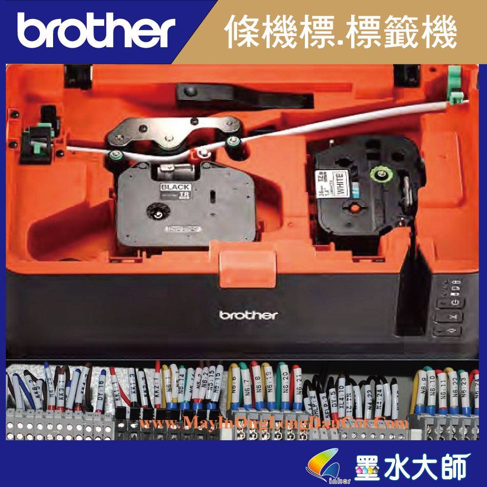 Brother PT-E800T 無鍵盤設計標籤+套管雙列印籤機條碼機►支援至36mm標籤帶 ◄接電腦使用+收納盒+支援Hse熱縮套管另售PT-E850