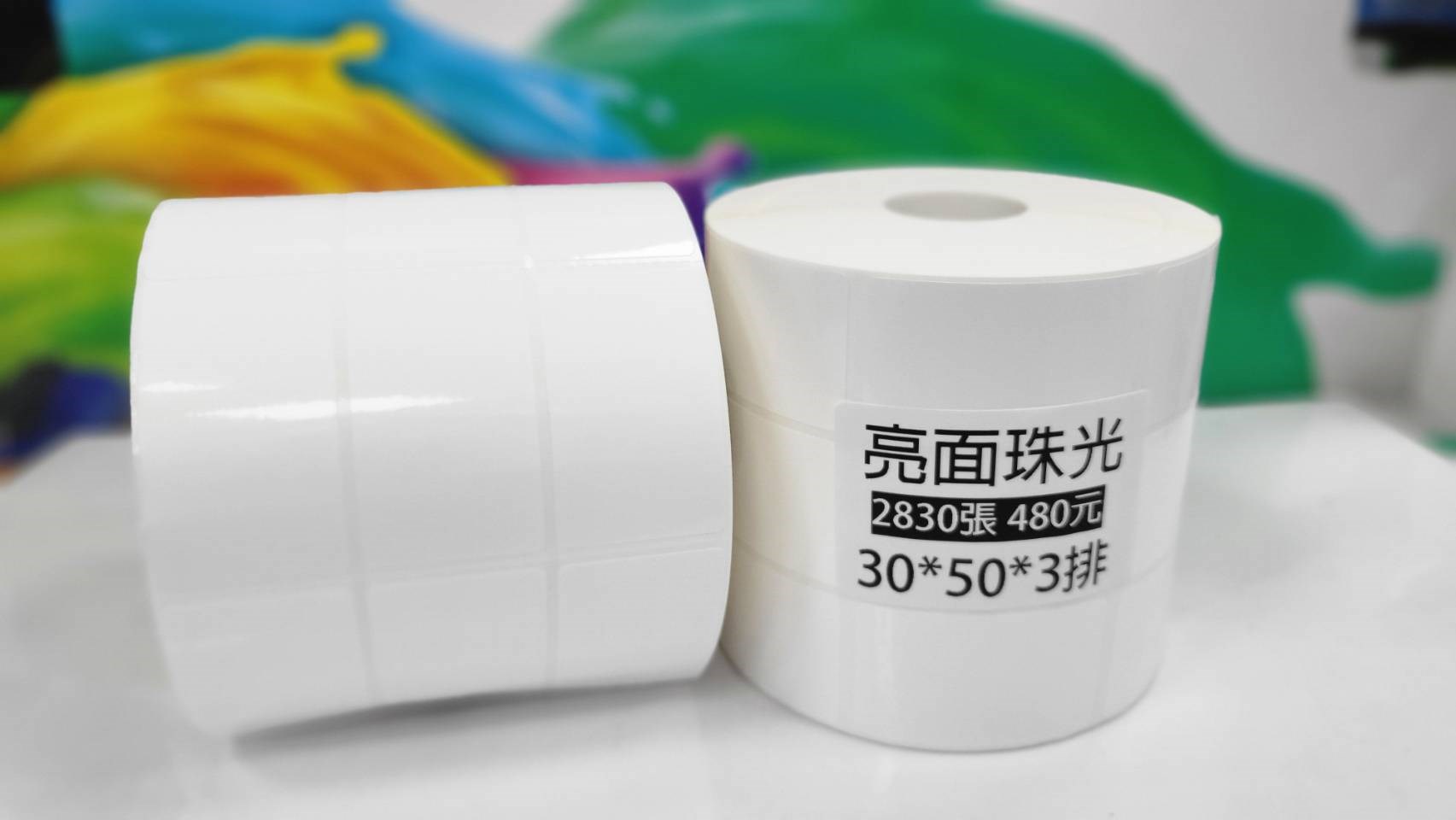 珠光貼紙30*50mm