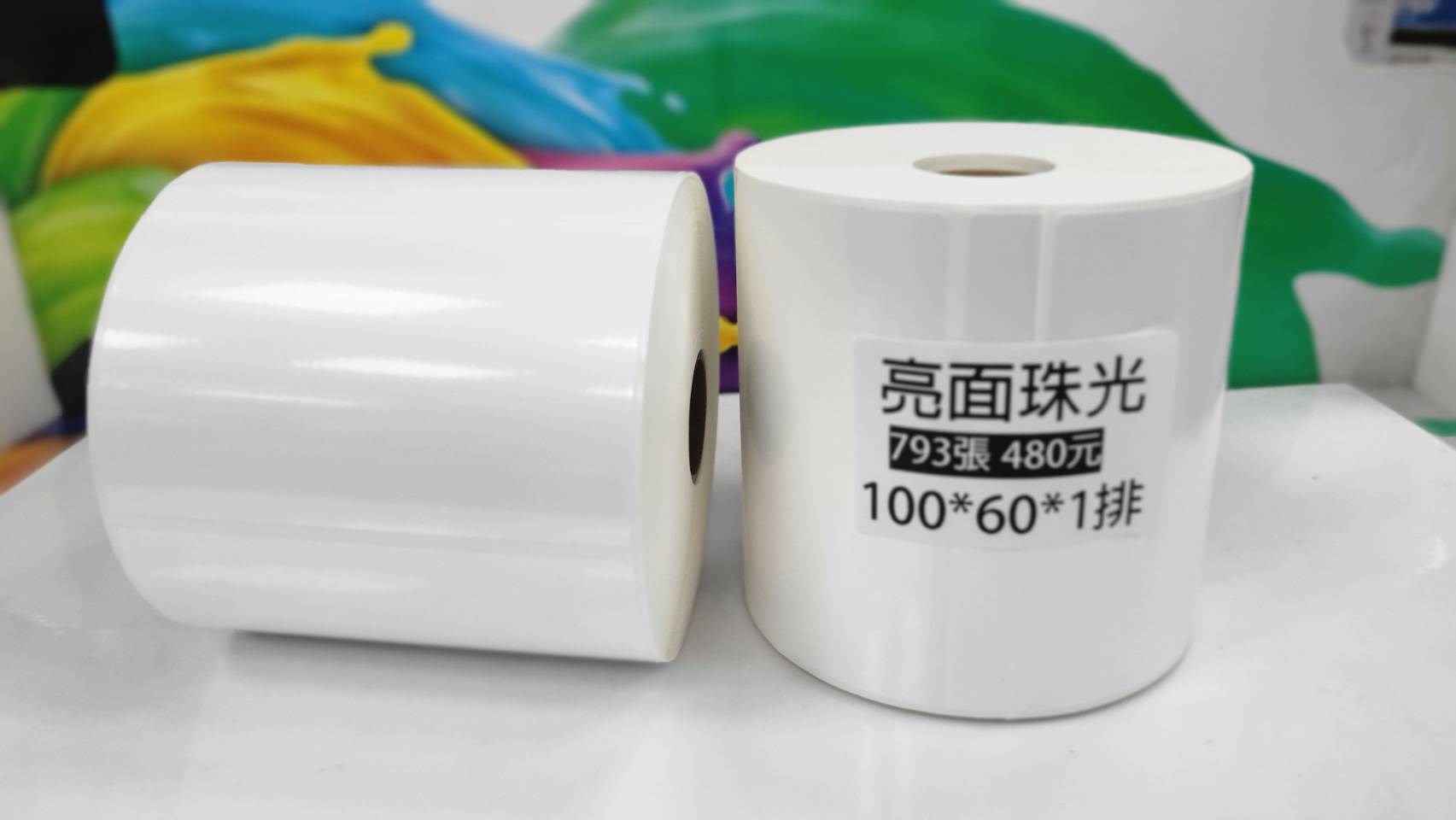 珠光貼紙100*60mm
