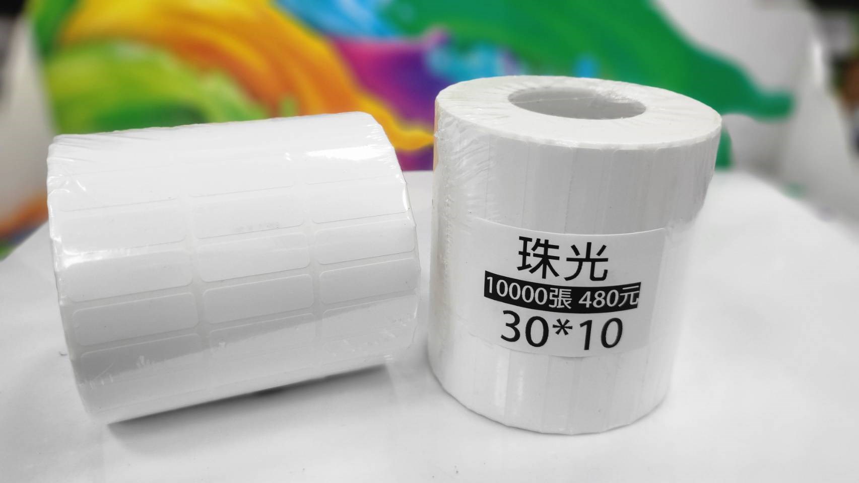 珠光貼紙30*10mm