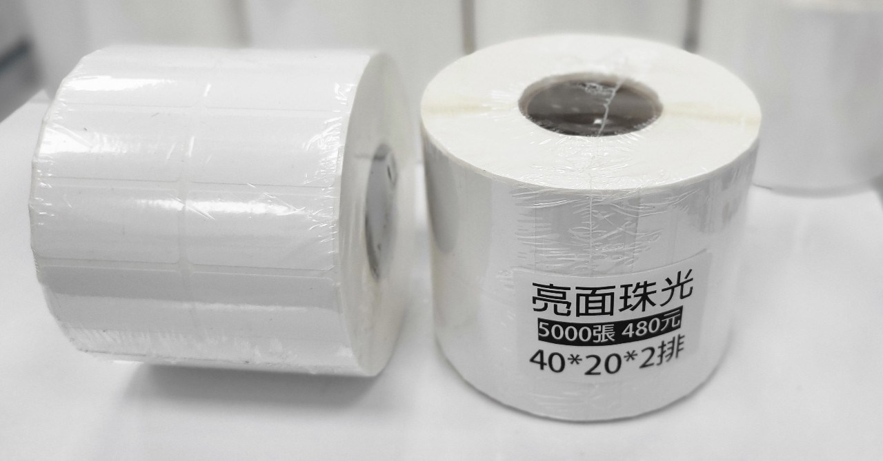 珠光貼紙40*20mm