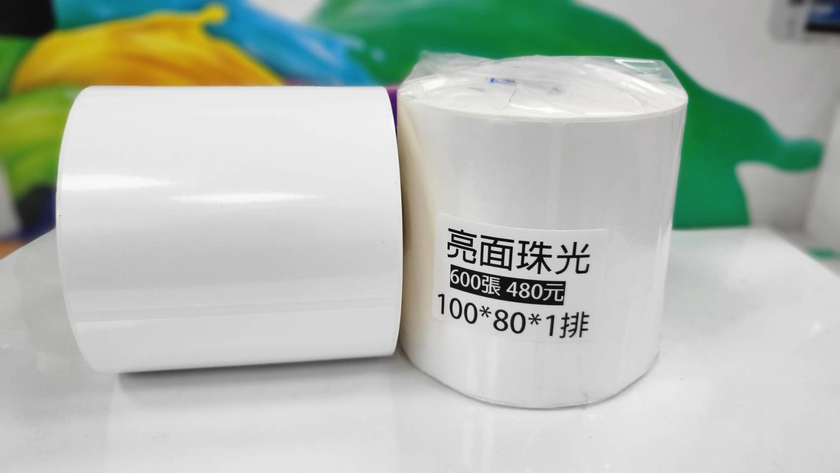 珠光貼紙10*80mm