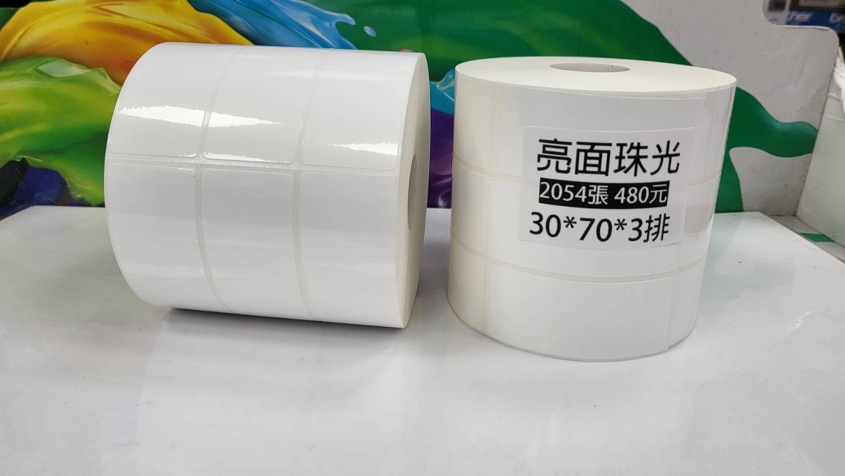珠光貼紙30*70mm