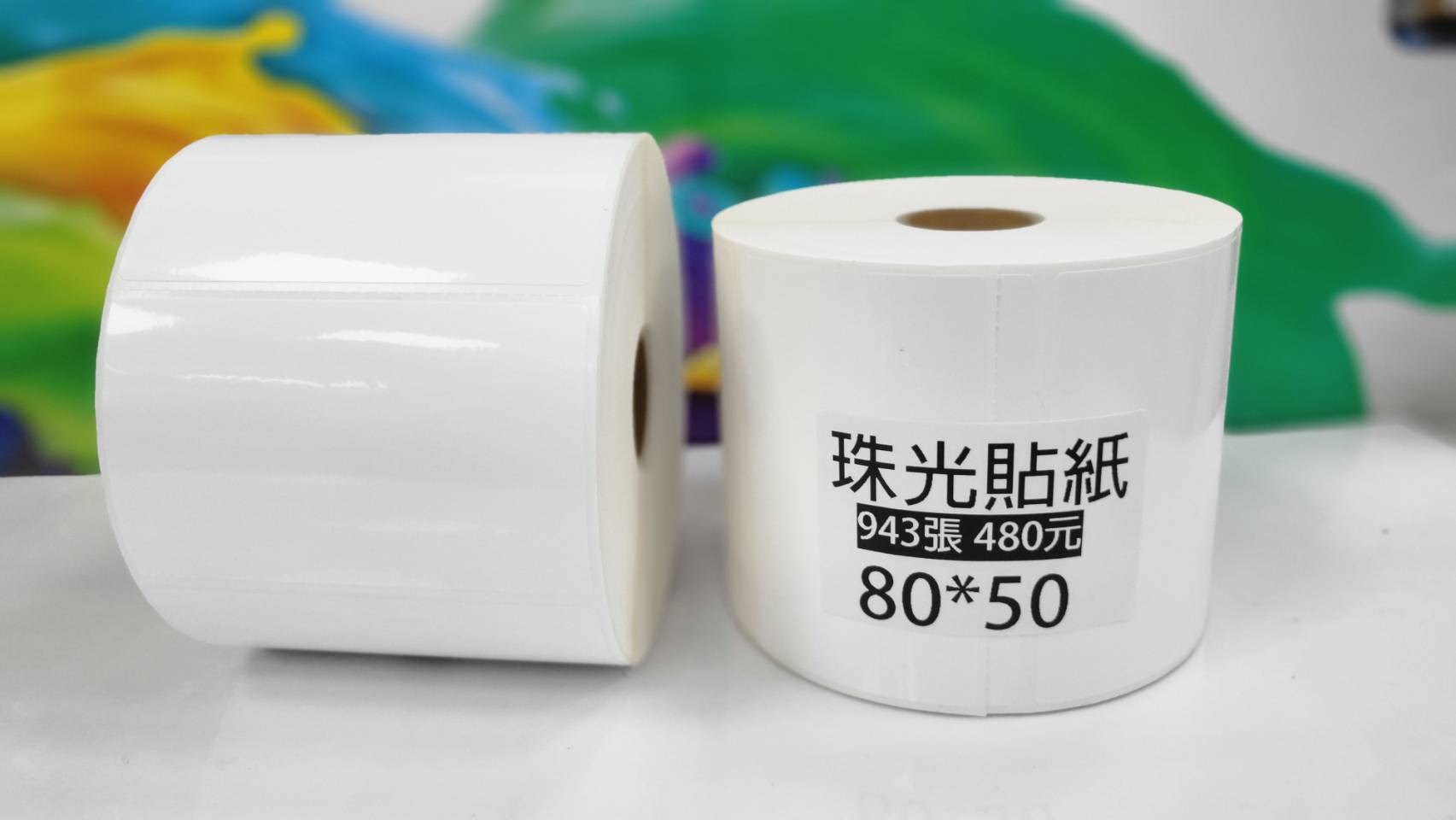 珠光貼紙80*50mm
