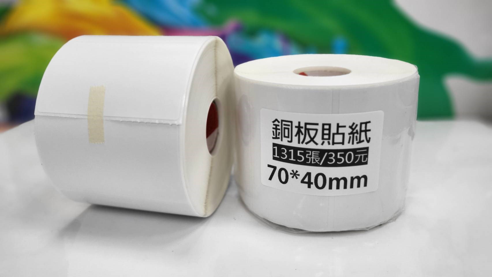 銅板貼紙70*40