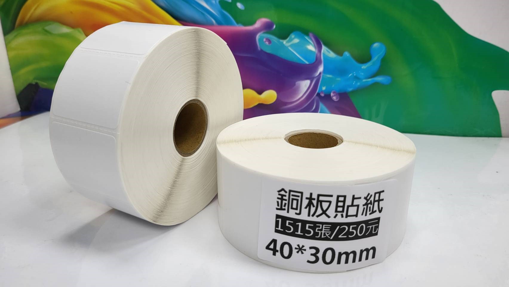 銅板貼紙40*30