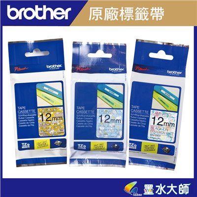Brother兄弟►條碼機用卡通護貝標籤帶12mm專區TZE-GB31,TZE-GW31,TZE-LG31,TZE-LW31,TZE-RY31,TZE-SW31,TZE-SG31,TZE-UB31,TZE-UP31,