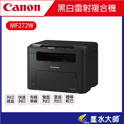 MF272dw