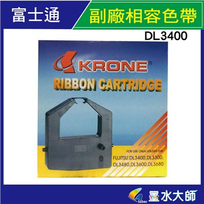墨水大師實體門市▶富士通副場色帶DL3400 DL3600 3300 3480 3690點陣印表機色帶 收銀機色帶