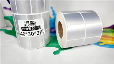 銀龍貼紙40*30mm消光銀貼紙
